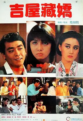 樱井利亚在线